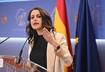 La líder de Cs, Inés Arrimadas, durante una rueda de prensa | EFE