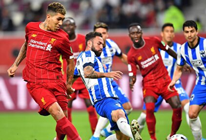 Firmino marcó el gol de la victoria del Liverpool en el descuento | EFE