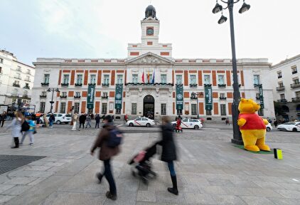 Puerta del Sol de Madrid | Europa Press
