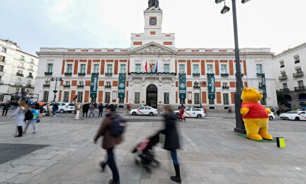 Puerta del Sol de Madrid | Europa Press
