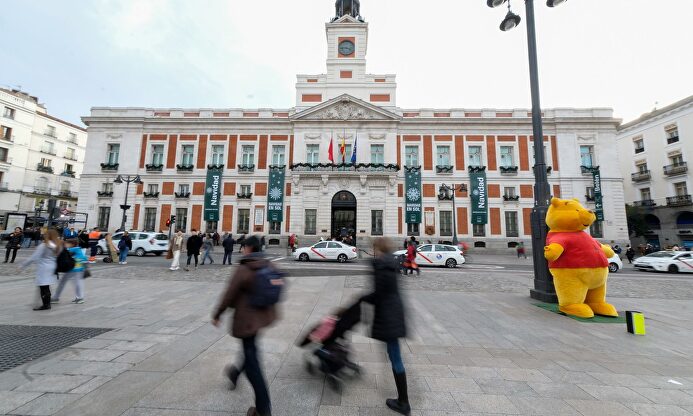 Puerta del Sol de Madrid | Europa Press