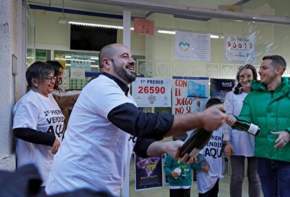 El municipio de Súria (Barcelona) ha repartido 8 millones de euros del primer premio. | EFE