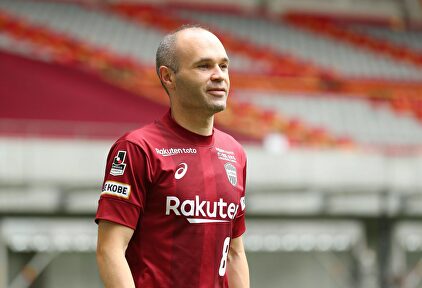 Andrés Iniesta, con el Vissel Kobe japonés. | Cordon Press