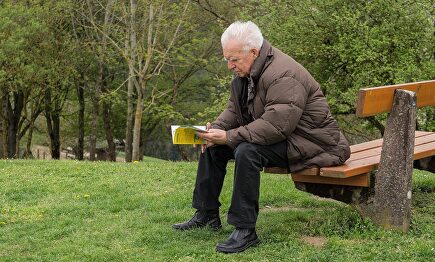 Jubilación Forzosa | Archivo