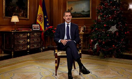 Don Felipe, durante su alocución de Nochebuena | EFE