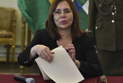 Karen Longaric, canciller boliviana | EFE