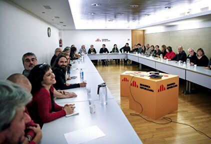 Reunión de la ejecutiva de ERC. | EFE