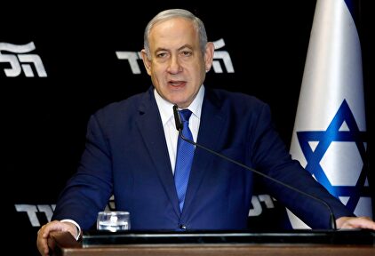 Benjamín Netanyahu. | Cordon Press
