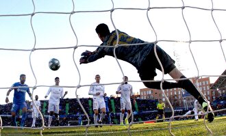 Courtois salvó al Madrid en Getafe | EFE