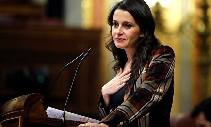 Inés Arrimadas, en la tribuna del Congreso. | EFE