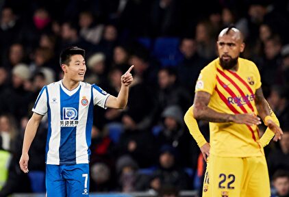 Wu Lei, decisivo para el Espanyol | EFE