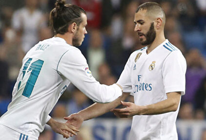 Bale y Benzema, bajas de última hora | EFE