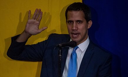 Juramentación de Juan Guaidó. | EFE