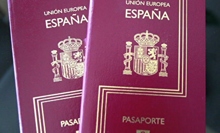 El quinto pasaporte más valioso. | Europa Press