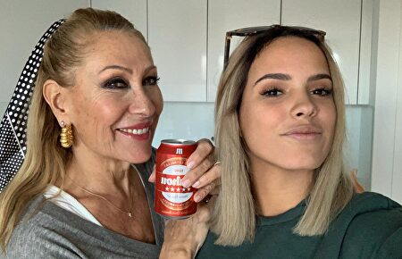 Gloria Camila y Rosa Benito | Twitter