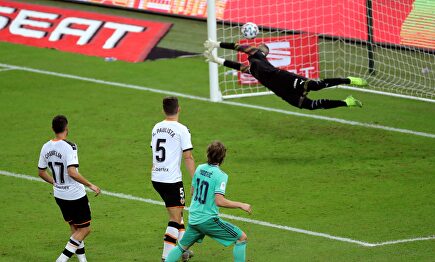 Modric marcó un auténtico golazo | EFE