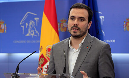 Alberto Garzón | EFE