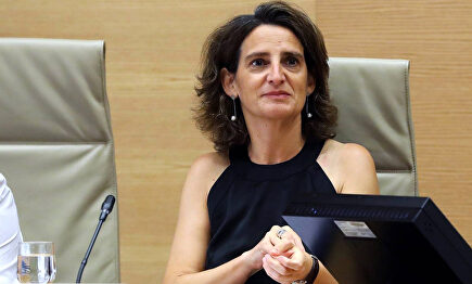 Teresa Ribera en el Congreso | Agencias