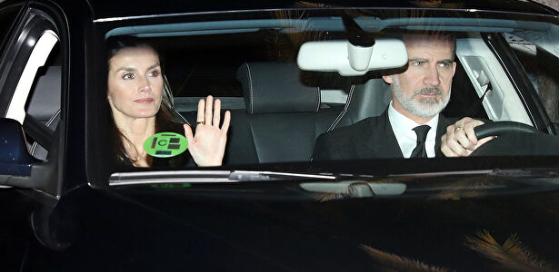 La Familia Real acude a la capilla ardiente de la infanta Pilar de Borbón