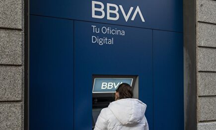 BBVA | Europa Press