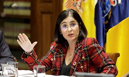 Miniatra de Política Territorial y Función Pública, Carolina Darias | EFE