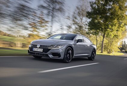 Volkswagen Arteon R-Line Edition: deportividad exclusiva