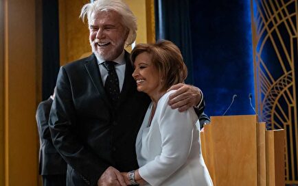 María Teresa Campos y Bigote | Archivo