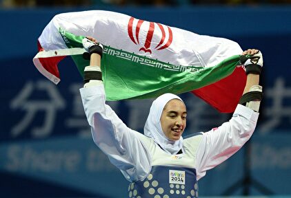La medallista olímpica iraní de taekwondo Kimia Alizadeh | Cordon Press