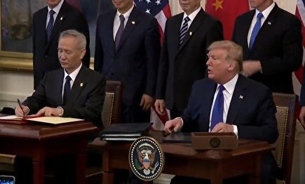 Donald Trump con el presidente de China Xi Jinping | Europa Press