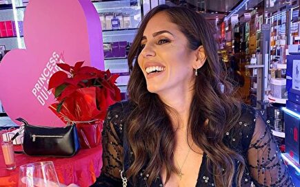 Anabel Pantoja | Instagram