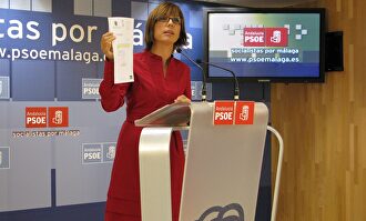 María Gámez, hasta ahora subdelegada del Gobierno en Málaga. | Flickr PSOE Málaga