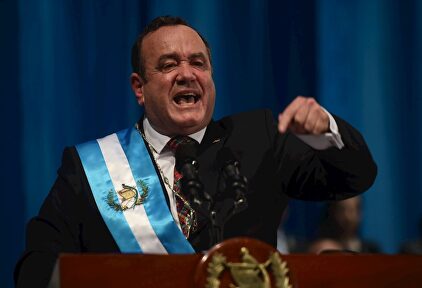 El nuevo presidente de Guatemala, Alejandro Giammattei. | EFE