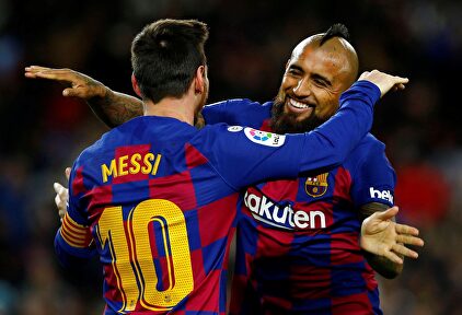 Vidal le regaló, con una genialidad, el gol a Lionel Messi | EFE