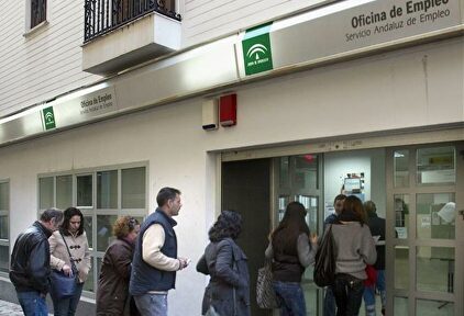 Oficina del Servicio Andaluz de Empleo | EFE