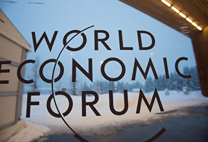Foro Económico Mundial de Davos | EFE