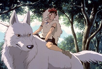 Fotograma de 'La princesa Mononoke' | Cordon Press