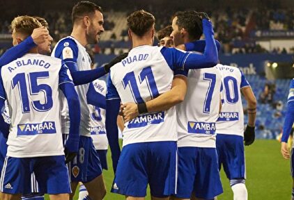 El Real Zaragoza tumbó a un gris Mallorca | EFE