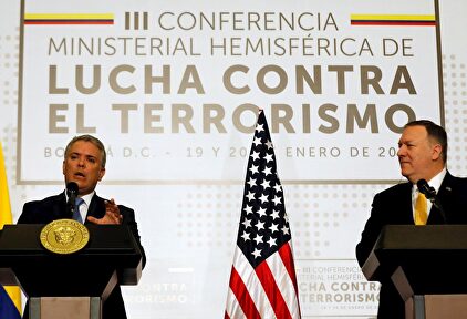 Iván Dique y Mike Pompeo en conferencia de prensa. | EFE
