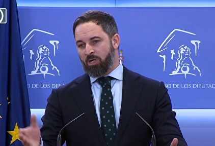 Vox: "Los hijos no son de los padres pero tampoco del Estado"