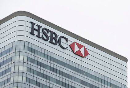 HSBC | Cordon Press