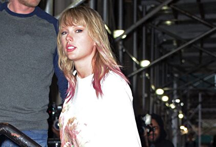 Taylor Swift | Gtres