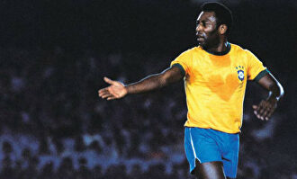 Pelé | Captura