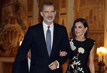 Los Reyes, en los premios de periodismo Francisco Cerecedo | Gtres