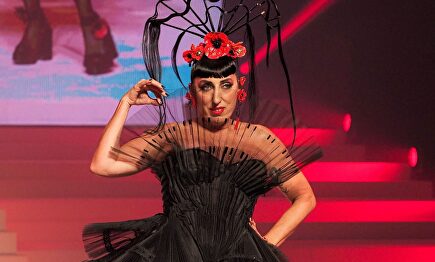 Rossy de Palma para Gaultier | Cordon Press