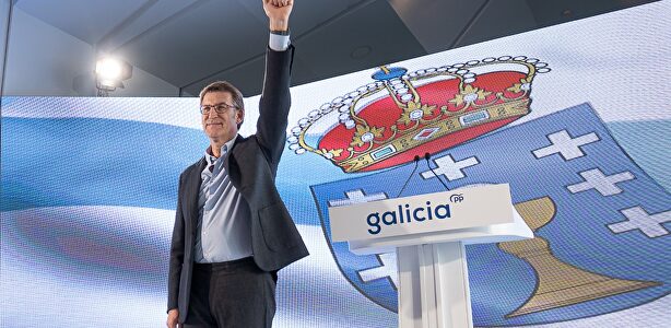 El presidente del Partido Popular de Galicia, Alberto Núñez Feijóo, en la reunión Interparlamentaria del partido | PPdeG