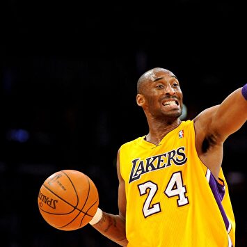 Kobe Bryant | Archivo