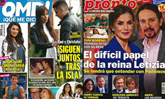 El difícil papel de la reina Letizia con Pablo Iglesias e Irene Montero