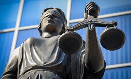 La Justicia | Cordon Press