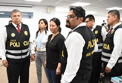 Keiko Fujimori, detenida después de oír la decisión fallo del juez. | Poder Judicial Perú