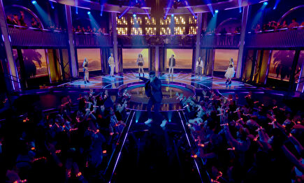 ¡A cantar! | Netflix